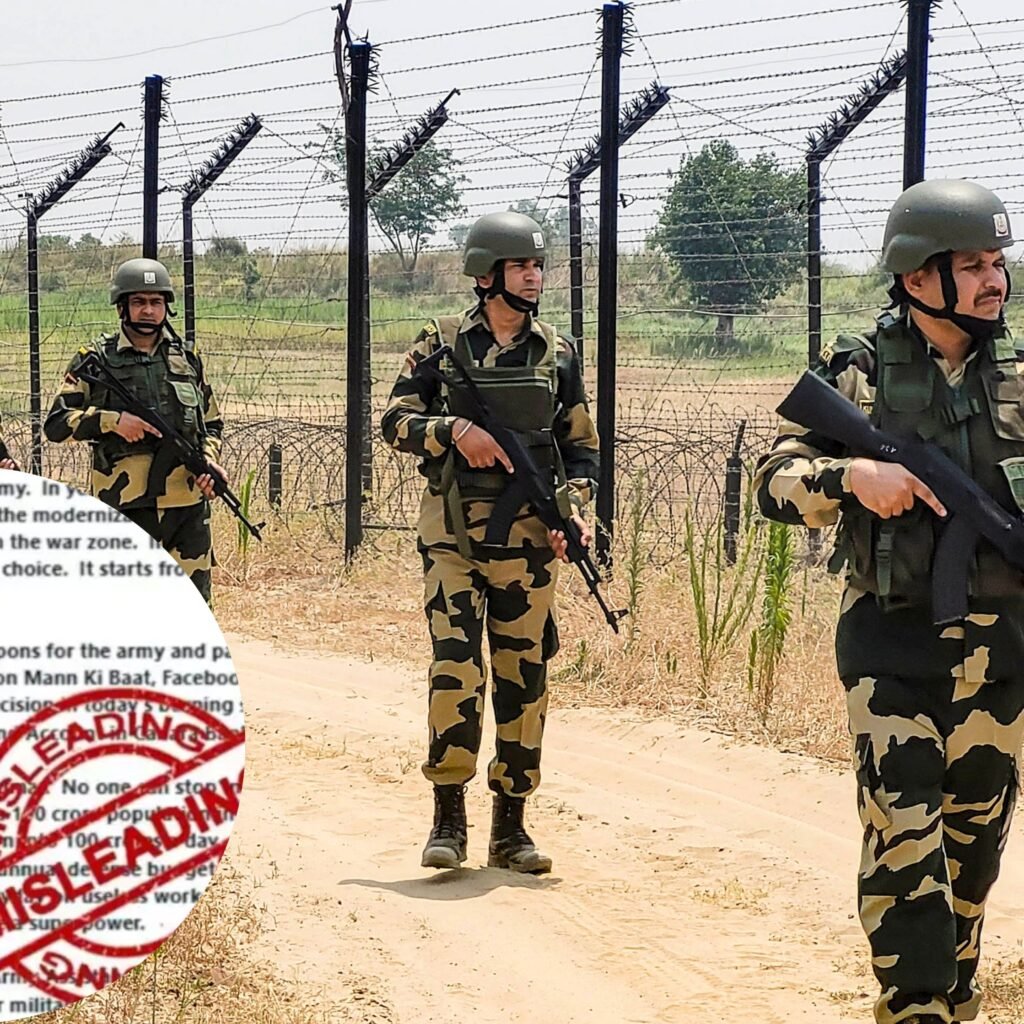 fact-check:-क्या-सरकार-ने-सेना-के-लिए-खोला-बैंक-खाता?-सिर्फ-1-रुपए-की-मांगी-मदद,-जानें-दावे-का-पूरा-सच