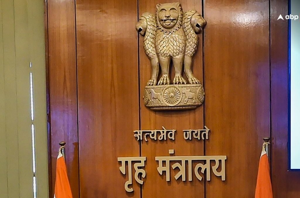 पाकिस्तान-से-तनाव-के-बीच-गृह-मंत्रालय-में-हाई-लेवल-मीटिंग,-गृह-सचिव-समेत-कई-टॉप-अधिकारी-हुए-शामिल